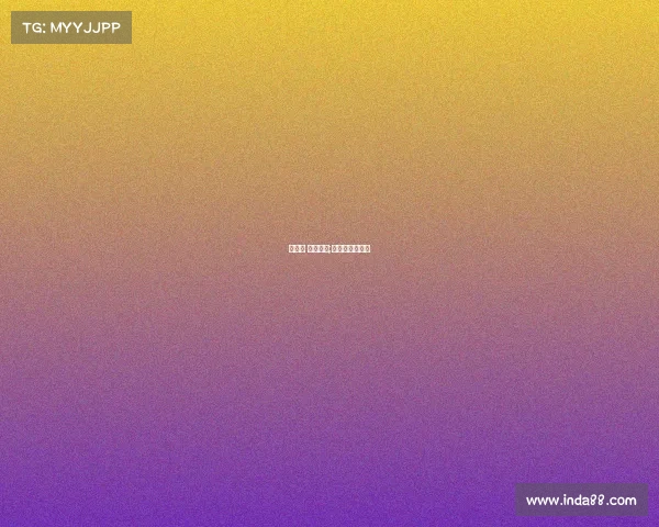 羽毛球 著名赛事;羽毛球所有赛事